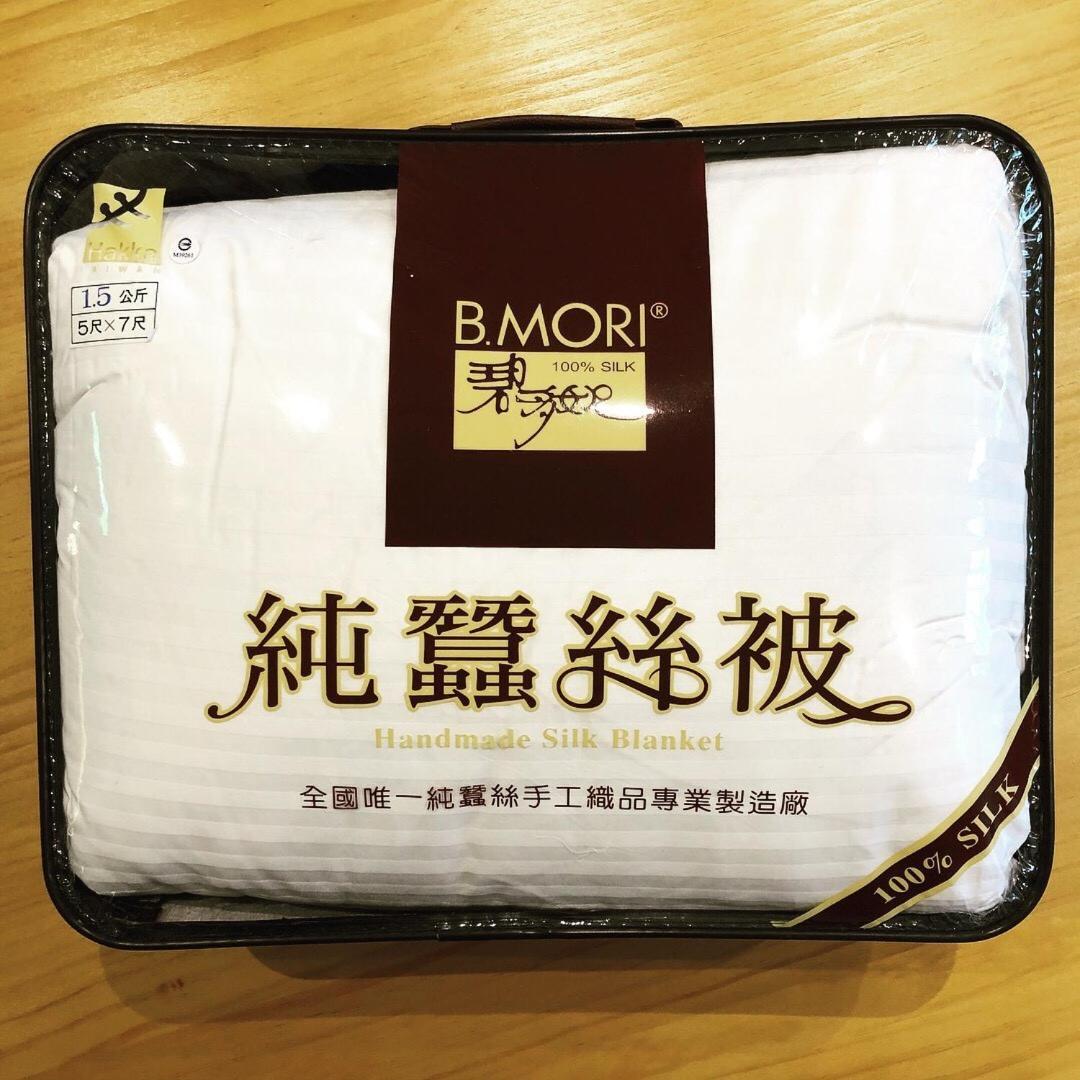 九窩jiu Wow Box Inn Jiufen九份 エクステリア 写真