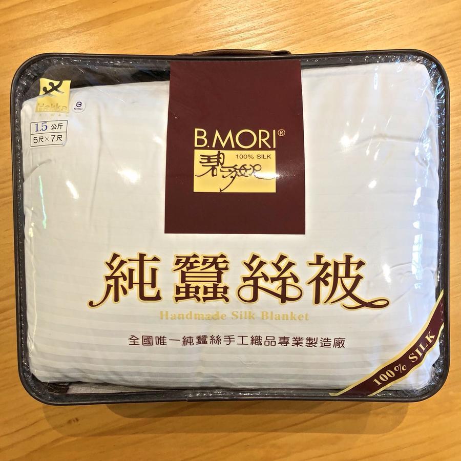 九窩jiu Wow Box Inn Jiufen九份 エクステリア 写真