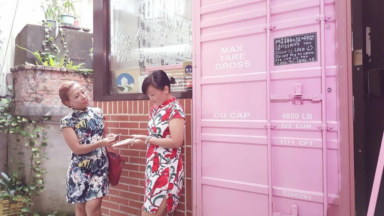 九窩jiu Wow Box Inn Jiufen九份 エクステリア 写真